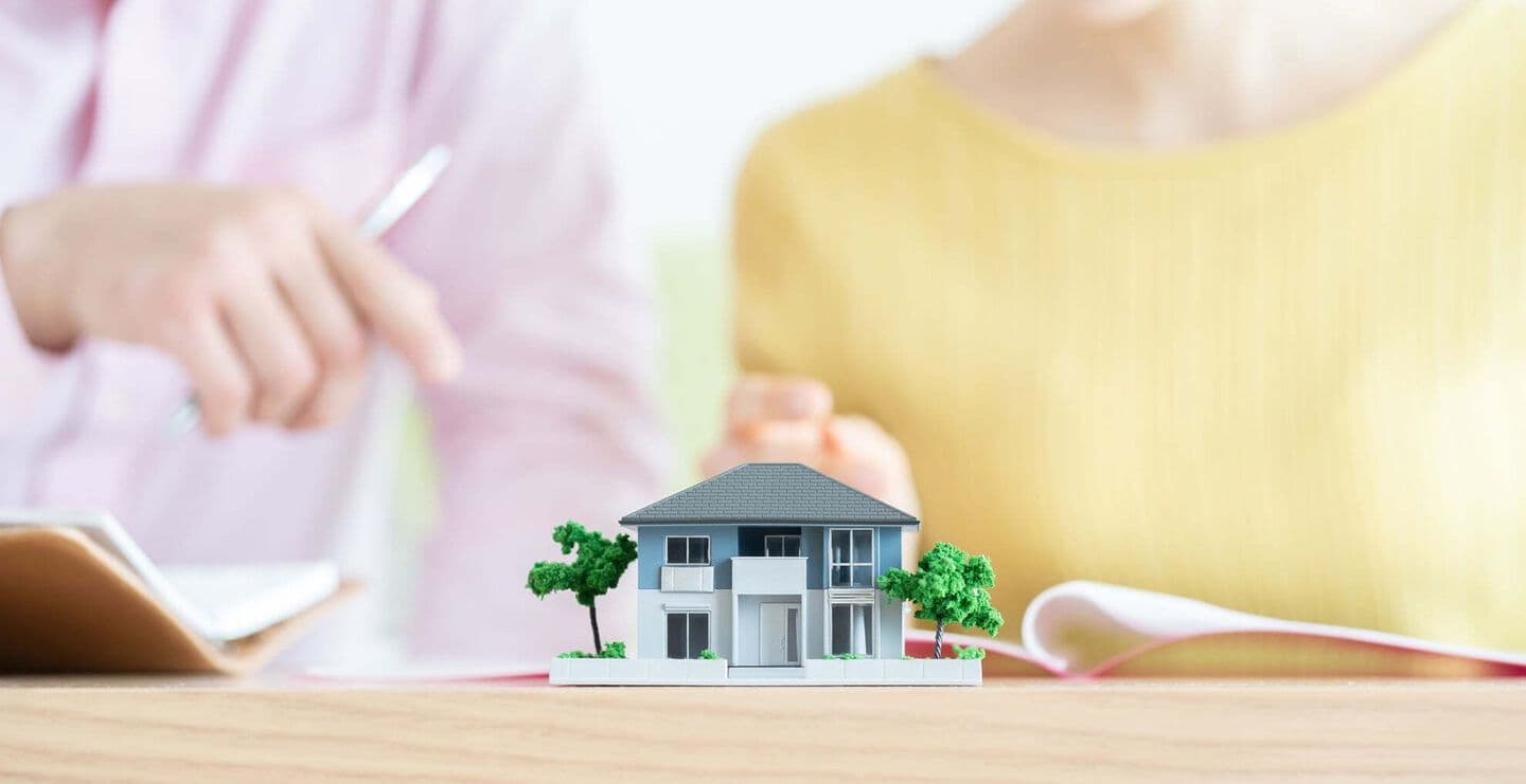 不動産相続にお悩みはありませんか?
